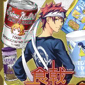 Food Wars! Last Fan Book ~creators' specialite~ - Artbook - Profil