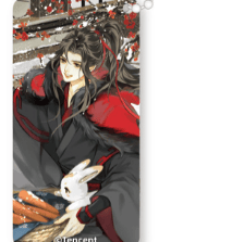 Wei Wuxian - Domino Anhänger - Winter Season Series - Sakami