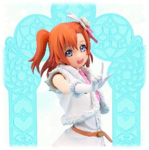 Honoka Kousaka - Snow Halation - SPM - Super Premium Figure - Profil