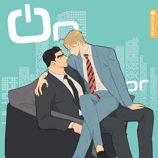 On or Off - Altraverse - Band 02 - Profil