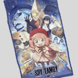 Spy x Family - Strandtuch / Handtuch - Animagic 2024 - Special
