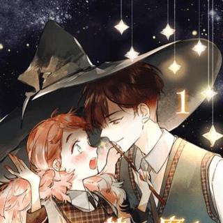 Dawn the Teen Witch - Manlin - Band 01