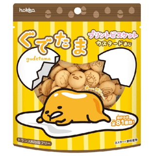 Gudetama - Leckere Biscuit Kekse mit Charakter Aufdruck - Hokuriku Seika - 45 g