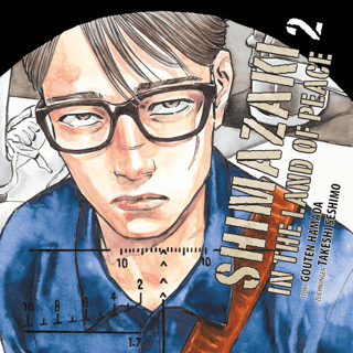 Shimazaki in the Land of Peace - Panini - Vol. 2 - Profil