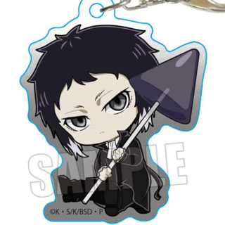 Ryunosuke Akutagawa - Bungo Stray Dogs - Acrylic Keychain (GyuGyutto - Candy Version) - Bell House - Profil