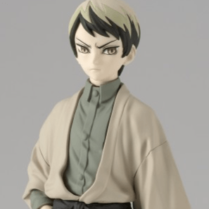 Yushiro - Demon Slayer Kimetsu no Yaiba (Vol.22) - Banpresto