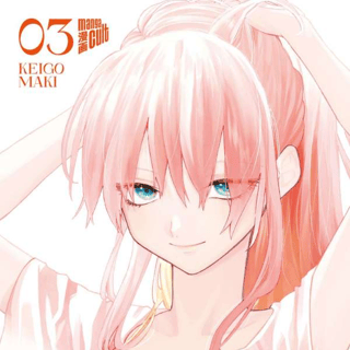 Shikimori’s Not Just a Cutie - Manga Cult - Band 03