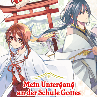 Kamisama Gakkou no Ochikobore - Altraverse - Vol. 01