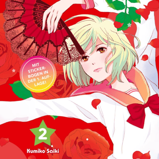 Kageki Shojo!! - Crunchyroll - Vol. 02