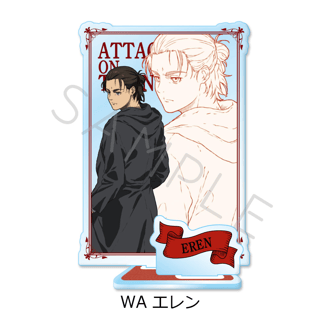 Eren Jäger - Attack on Titan: The Final Season Vol. 9 - Acrylaufsteller - Sync Innovation - Profil