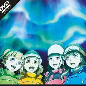 A place further than the Universe - Volume 1: Episode 01-05 - DVD - Profil