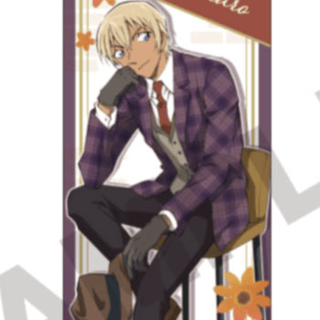 Toru Amuro - Detektiv Conan - Mini Wallscroll (British Style) - Crux - Profil