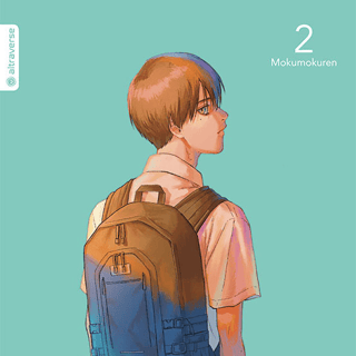 The Summer Hikaru Died - Altraverse - Vol. 02