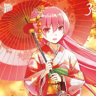 Tonikawa Fly me to the Moon - Manga Cult - Band 03