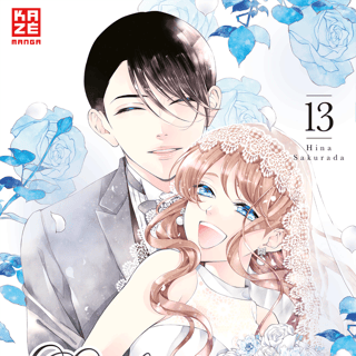 Shitsuji-tachi no Chinmoku - Kaze - Band 13