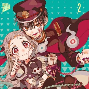 Toilet-Bound Hanako-kun - Manga Cult - Vol. 02