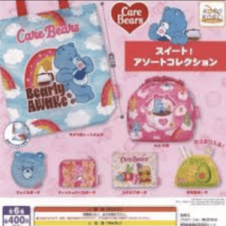 Random Selection - Care Bears - Pouch (Sweet! Assort Collection) - System Service