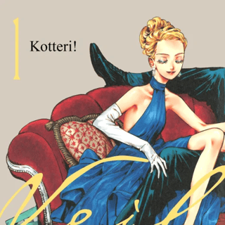 Veil - Carlsen - Band 1