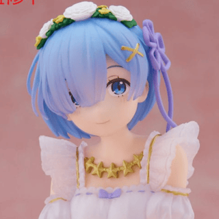 Rem - Star Dreamy - Precious Figure - Taito - Profil