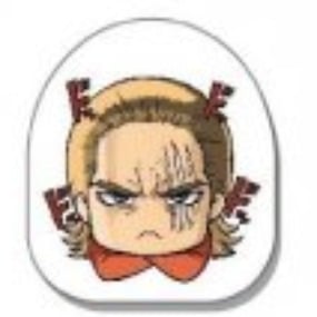 King - One Punch Man Niitengo Clip - Profil