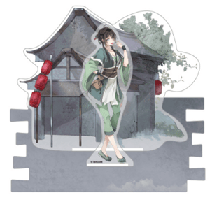 A-Qing - Acrylaufsteller - Yi City Arc - Sakami