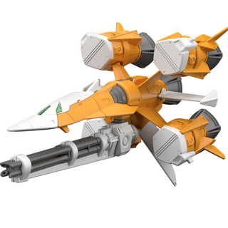 Option Parts Set - Gunpla 14 - Gunbarrel Striker - Mobile Suit Gundam Seed MSV - 1/144 - Bandai Spirits
