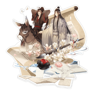 Wei Wuxian & Lan Wangji - Acrylaufsteller - Return to Seclusion Version - Sakami