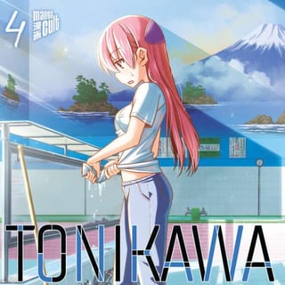 Tonikawa Fly me to the Moon - Manga Cult - Band 04 - Profil