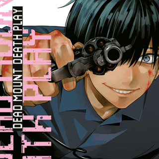 Dead Mount Death Play - altraverse - Band 05