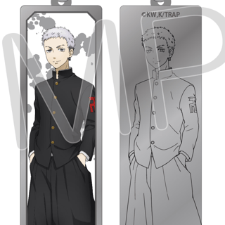 Takashi Mitsuya - Tokyo Revengers - Metallanhänger - Tapioca