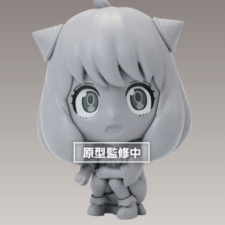 Anya Forger (C) - Kakurenbo - Taito