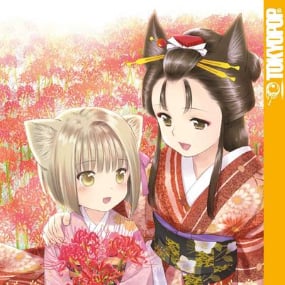 Fox Spirit Tales - Tokyopop - Band 004