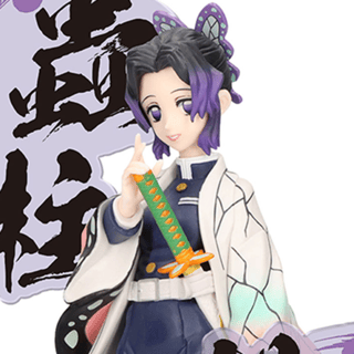 Shinobu Kocho - Demon Slayer - Figure Ex - Banpresto - Profil