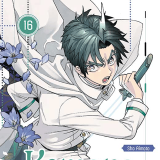 Kemono Jihen - Altraverse - Band 16