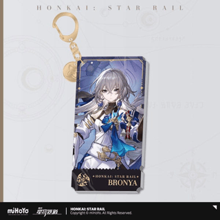 Bronya - Honkai: Star Rail - Schlüsselanhänger (9cm) - Profil