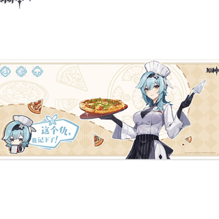 Eula - Genshin Impact Windrise Journey - Mousepad /Spielmatte - miHoYo