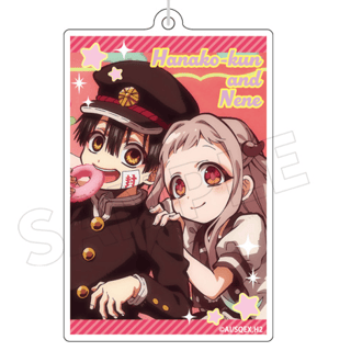 After-school Hanako-kun - Acrylanhänger (Version E) - Anicraft