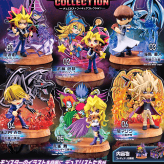 Zufällige Auswahl - Yu-Gi-Oh! - Mini Figuren (Duelist Collection) - Re-Ment - Profil