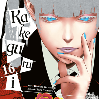 Kakegurui: Compulsive Gambler - Altraverse - Band 16