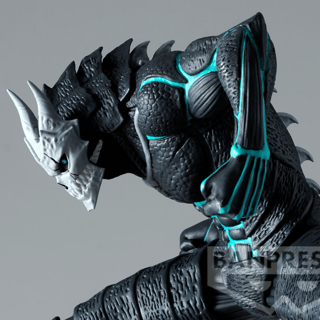 Kaiju No. 8 - The Anime - Banpresto