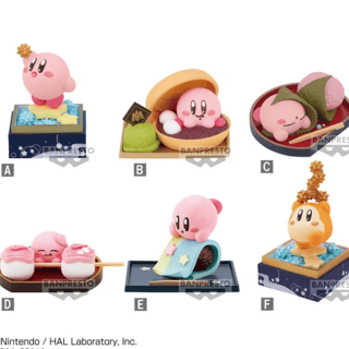Zufällige Auswahl - Kirby - Paldolce Collection Vol. 2 Figuren - Banpresto
