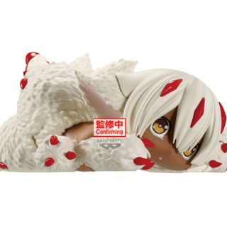 Faputa (Relax Time) - Made in Abyss: The Golden City of the Scorching Sun - Banpresto