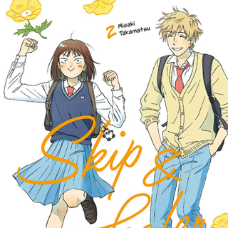 Skip & Loafer - altraverse - Vol. 02