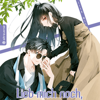 Tsuiraku JK to Haijin Kyoushi - Altraverse - Vol. 17 - Profil