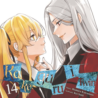 Kakegurui Twin - Altraverse - Band 14