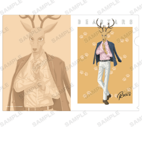 Rouis (Casual Outfit Version) - Beastars - Aktenhülle / Clear File A4 - Armabianca