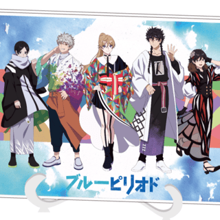 Blue Period (Kimono Version - Seiretsu Design) - Acryl Art Board - A3