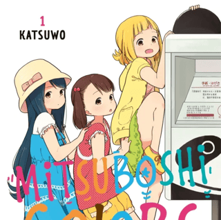 Mitsuboshi Colors - Carlsen - Vol. 1 - Profil