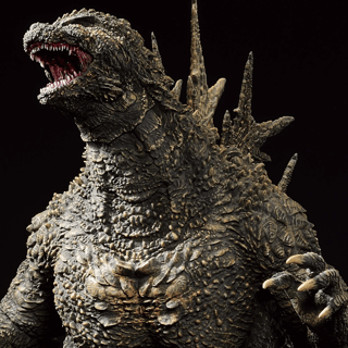 Godzilla - Godzilla 1.0 Ichibansho - Bandai Spirits - Profil