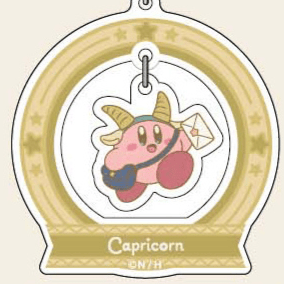 Kirby (Steinbock) - Kirby's Dream Land - Acrylanhänger (Horoscope Collection) - Bandai